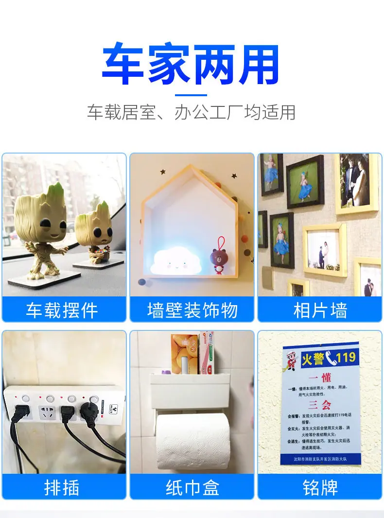 详情页_08