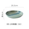 Tazón y Plato de Cerámica Simple para el Hogar Estilo Japonés Tazón para Fideos de Alta Temperatura Bajo Esmalte Colorido Tazón para Arroz Taza para Estofado Creativo Plato Creativo para Arroz Vajilla
