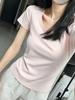 Blusa Básica de Verão Feminina de Decote U Pequeno e Simples, Ajustada, de Manga Curta e Ombro Caído, Cor Sólida
