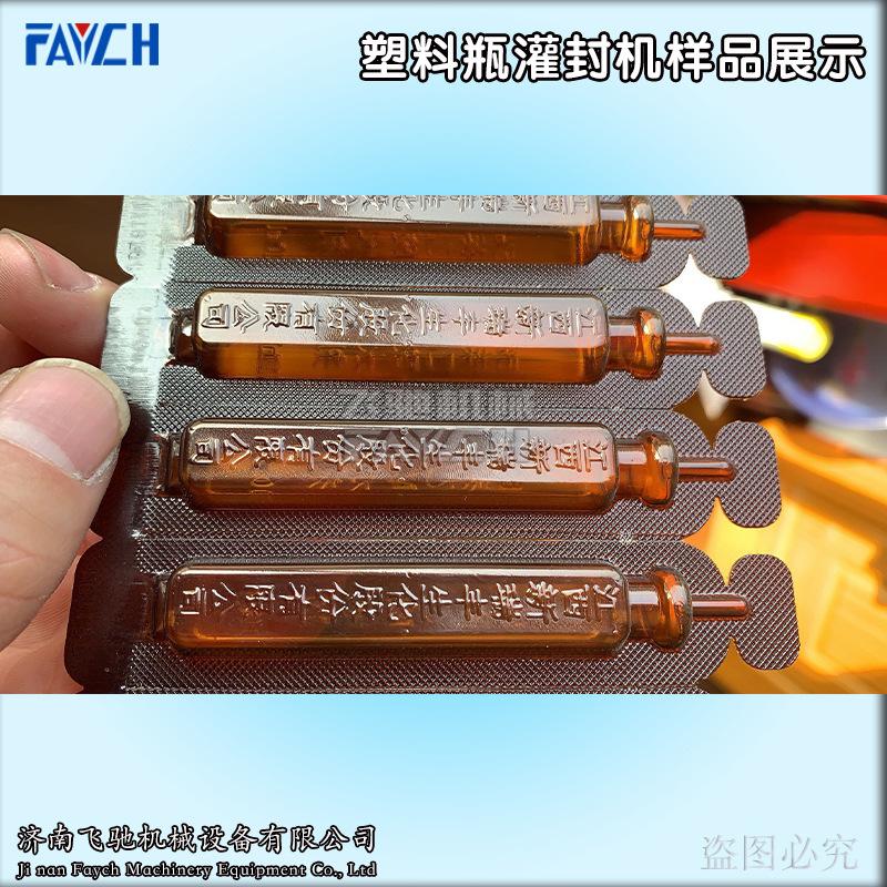 9f89f55e3ecebbc580832f123e1a6a