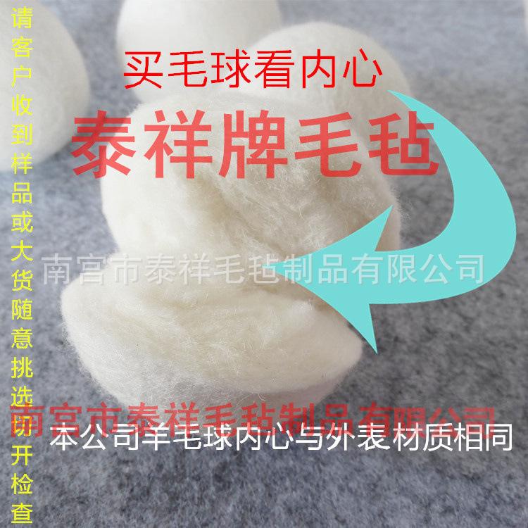 3221638347_880064741_副本
