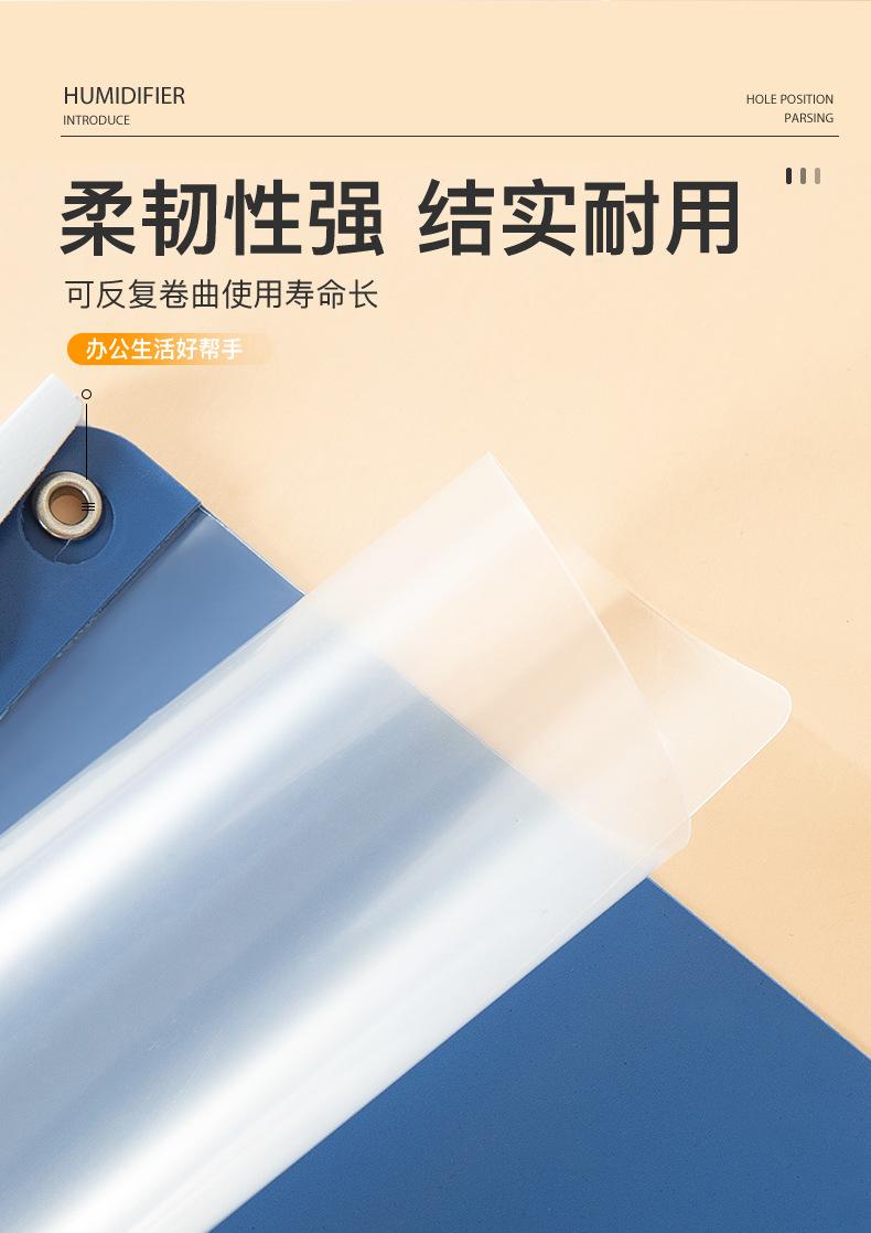 详情页 (6)