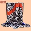 Novo Lenço Quadrado Feminino 90CM Cetim Estampa Animal Print para Usar por Cima Roupa Proteção Solar Lenço de Cabeça Lenço Atacado