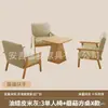 Sillón de cuero para una, dos o tres personas, adecuado para salas de estar, casas de huéspedes, hoteles, apartamentos de alquiler y espacios pequeños, con tejido de ratán
