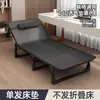 Almofada para Cadeira Reclinável Cadeira Dobrável Cama de Sesta Cadeira de Sesta Cadeira Combinando Almofada para Cadeira Almofada de Algodão Outono e Inverno Espessada Removível e Lavável