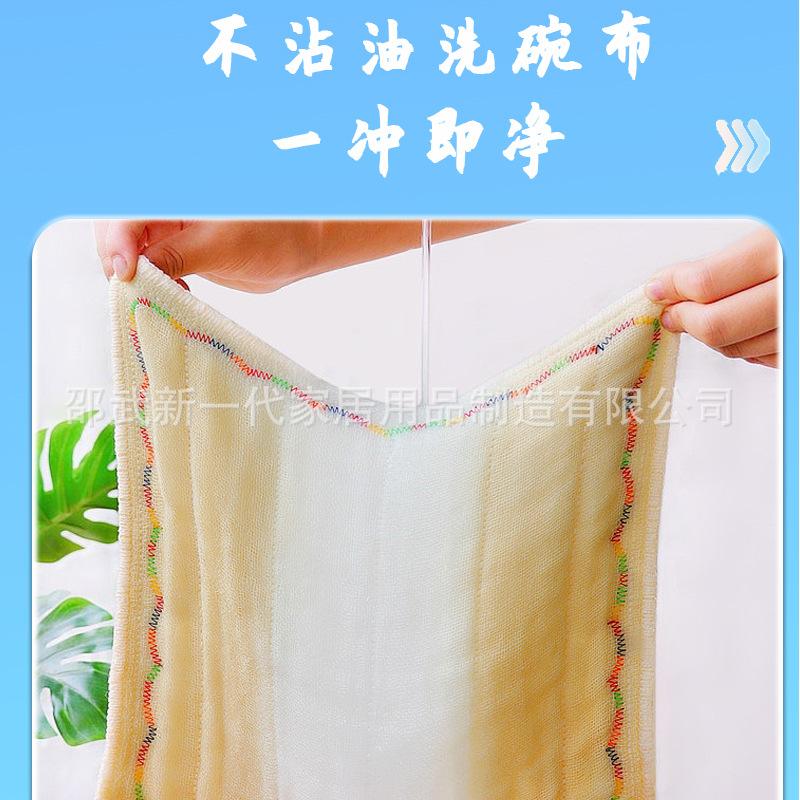 彩虹详情12345_05.jpg