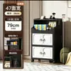 Armario de almacenamiento sin instalación, armario de almacenamiento multicapa para uso doméstico, con estante superior, armario plegable, armario de plástico para snacks, armario de almacenamiento
