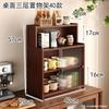 Estante de Almacenamiento para Portavasos de Escritorio Armario de Almacenamiento a Prueba de Polvo con Puertas para Comedor del Hogar Mesa de Cocina Gabinete de Figuras de Madera Maciza