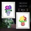 Características do estilo chinês Yuxian Papel-corte acabado papelão Photo Frame Picture Frame 10 polegadas pendurado na parede simples sem furos