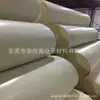 Ventas Directas de Fábrica de Esteras de Látex Natural, Esteras de Tatami, Colchones, Cojines de Sofá Lavables, Colchones de Lámina de Látex