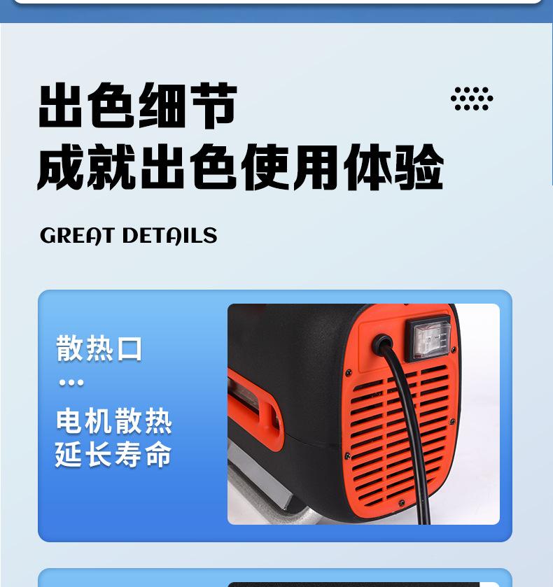 高压清洗机_18.jpg
