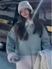 Chaqueta Corta de Terciopelo Compuesto de Gamuza de Invierno con Alpaca para Mujer Forrada de Polar Engrosada Cálida y Dulce Estilo Coreano Chaqueta Exterior Superior