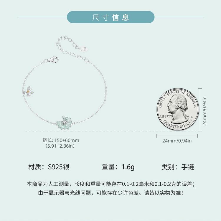 SCB270_05.jpg