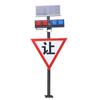 Silbato de Sistema de Advertencia Vial Carretera Solar Coche Curva Advertencia Lento Palabra Letrero Silbato de Seguridad Digital