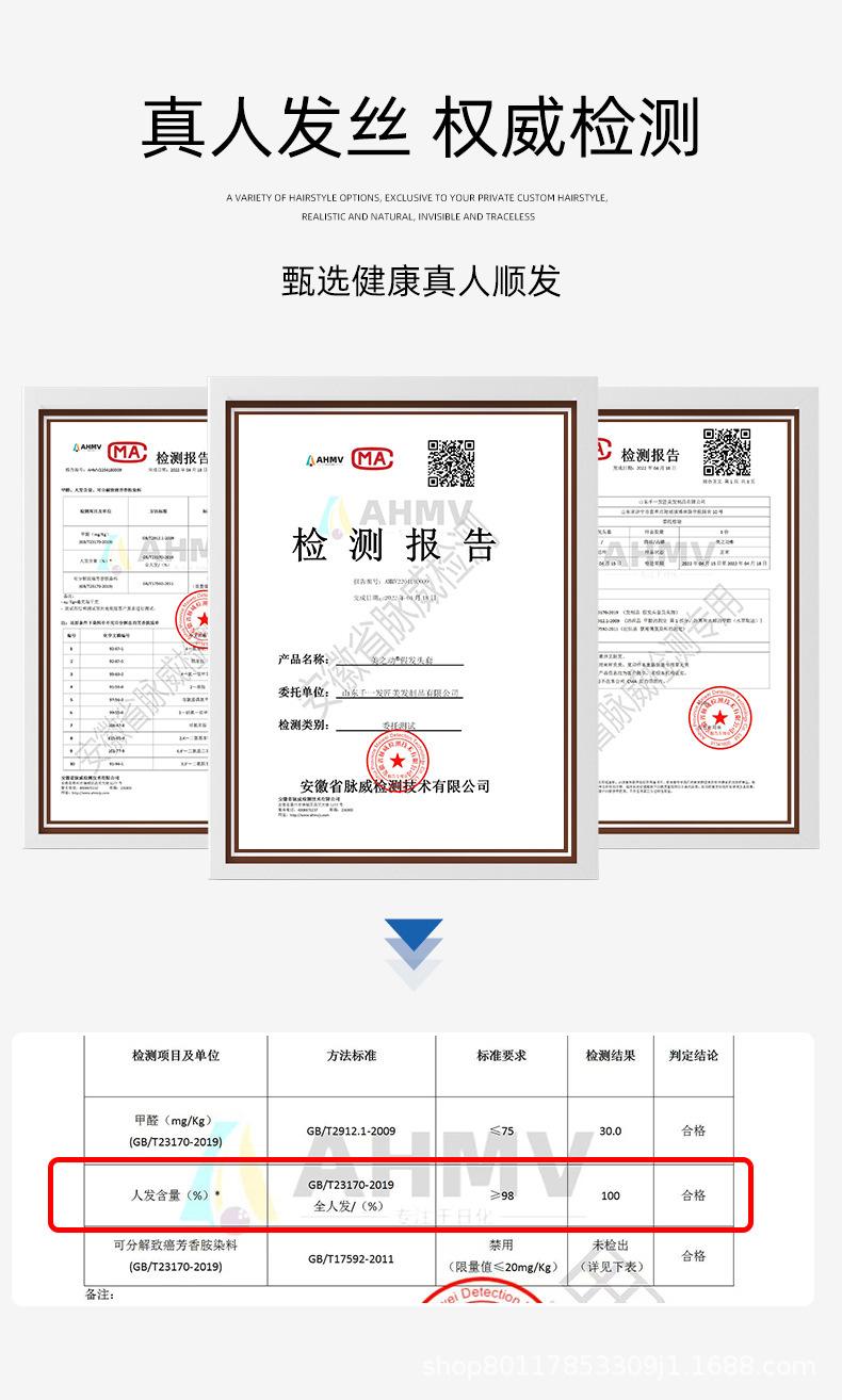 详情_14.jpg