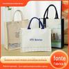 Bolsa de algodão ecológica para compras no atacado, sacola de lona de algodão, brindes promocionais publicitários, bolsa de algodão tridimensional portátil, LOGO imprimível