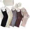 Meias Longas de Cashmere Quente com Padrão de Diamante Retrô Outono Inverno para Mulheres Outono Inverno Quente Meia-Panturrilha Fio Grosso Meias Longas Espessadas