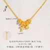 Precio original 10.8 yuan, venta de liquidación a pérdida, sin devoluciones ni cambios, inventario en tiempo real, collar con cadena de eslabones cruzados con bombilla incrustada de diamantes
