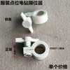 Tejido de ropa punto taladro eléctrico interruptor de encendido carcasa máquina cortadora agujero perforación tope de taladro portabrocas accesorios