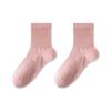 Calcetines para mujer, primavera y otoño, anti-pilling, de caña media, color liso, versátiles, de algodón, absorbentes de sudor, transpirables, sin costuras, calcetines, venta al por mayor transfronteriza