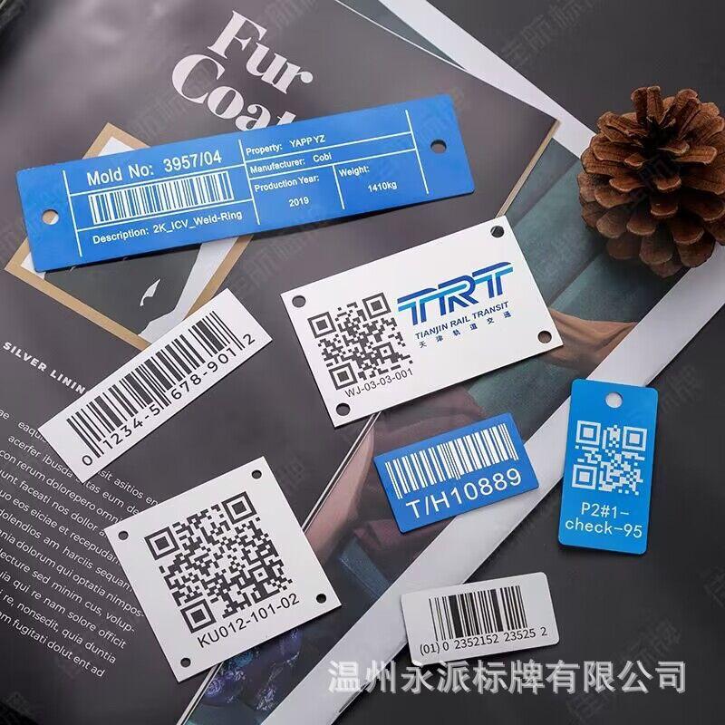 QQ图片20240418225250