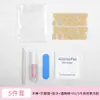 Kit de Herramientas de Manicura Portátiles, Accesorios de Manicura, Palito de Madera de Naranja, Toallitas de Algodón con Alcohol, Mini Lima de Uñas, Bolsa de Empaque para Pegamento de Uñas