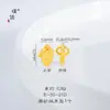 Acessórios DIY de ouro fosco de longa data, fecho de ouro japonês, pingente de bolsa, pingente de pulseira, pingente de colar