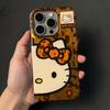 Mitad de Hello Kitty para funda de teléfono iPhone16promax 11 para Apple 14 animación iPhoneXR/X