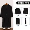 Traje de Niño Otoño e Invierno Nuevo Estilo Chino Chaleco Estampado Chaqueta de Traje Pequeño para Niño Traje Formal para Padrino Traje de Presentación