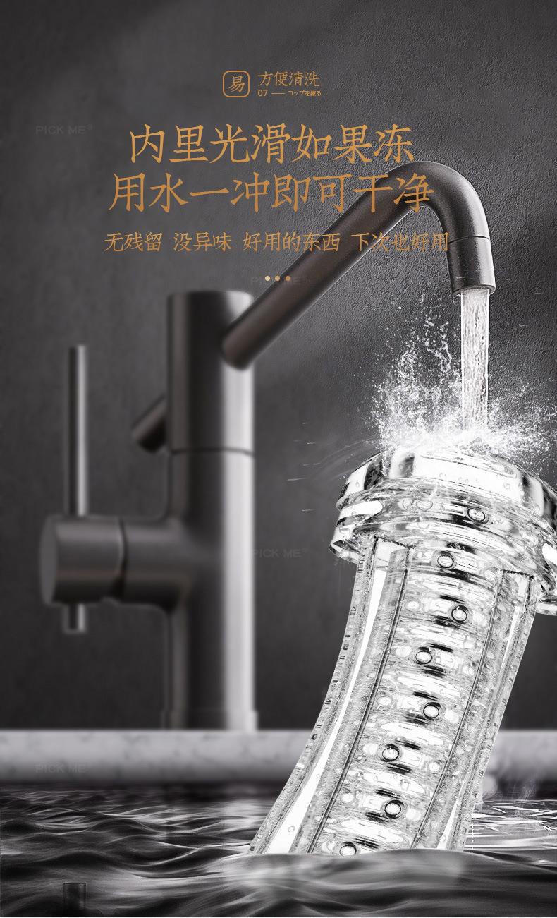 详情页_14.jpg