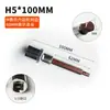 Llave Allen de Vaso Hexagonal Serie H 12.5MM Destornillador Hexagonal de Vaso Accionamiento Grande 1/2 Socket de Inserción Cabeza Hexagonal