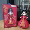 Música de la Dinastía Tang Tumbler de Viaje de Xi'An Muñeca Hermana Pequeña Juguete de Viaje Creativo Regalo Souvenir