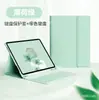Adequado para 2024 Apple iPad Porta para Caneta Teclado Bluetooth Silencioso Capa de Couro Capa Protetora de Silicone Air6Pro110.9.7