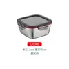 Caixa de armazenamento de alimentos de aço inoxidável 304, recipiente quadrado selado à prova de vazamentos, conjunto de três peças de lancheira selada portátil para geladeira, fornecimento direto