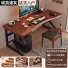 Escritorio de gaming de madera maciza, escritorio para computadora de escritorio, escritorio para estudio de dormitorio en casa, escritorio para estudiante, estilo minimalista, escritorio de oficina