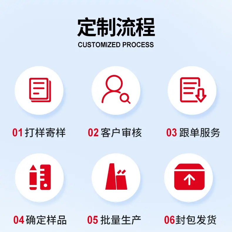 详情_20.jpg