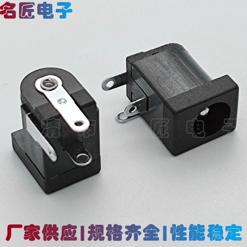 未命名_副本82