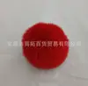 Shangtuo 7.5cm Venta al por mayor de colgantes de bola de pelo de conejo rex sintético, accesorios y componentes de fieltro