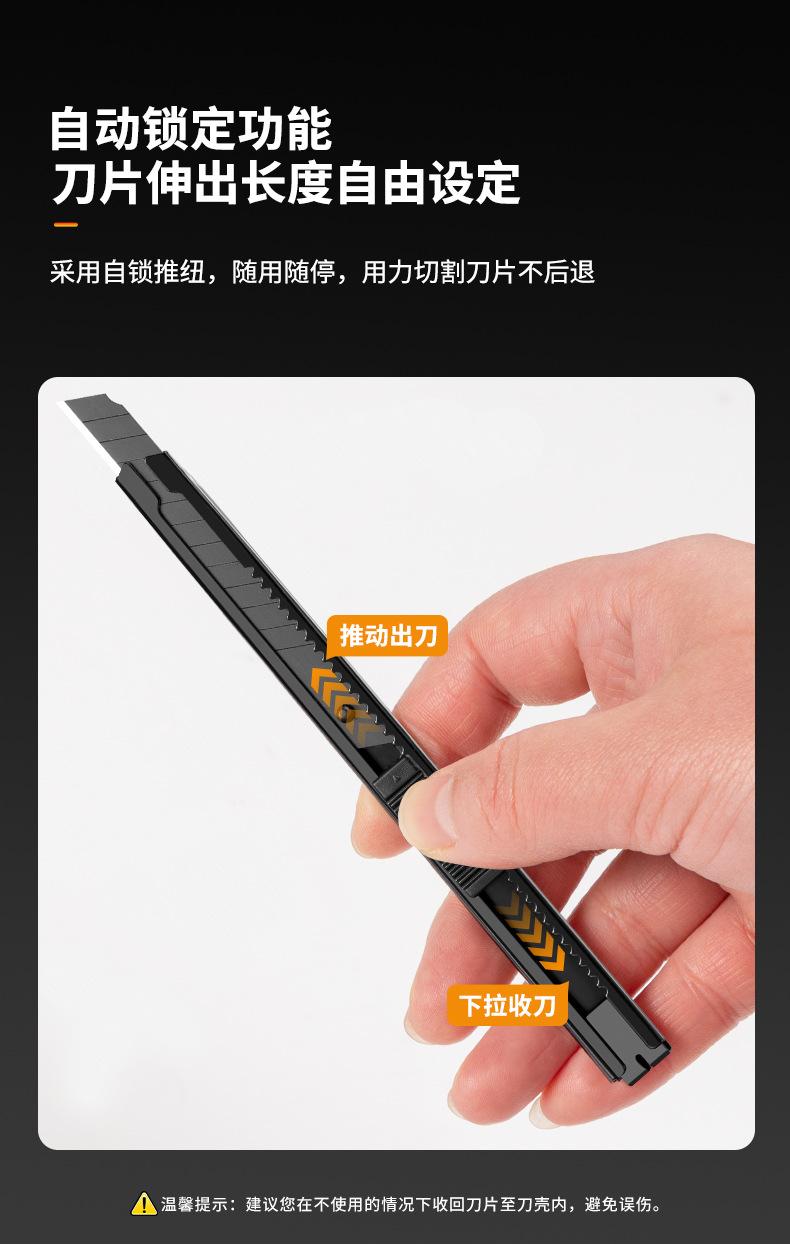 详情页_07.jpg