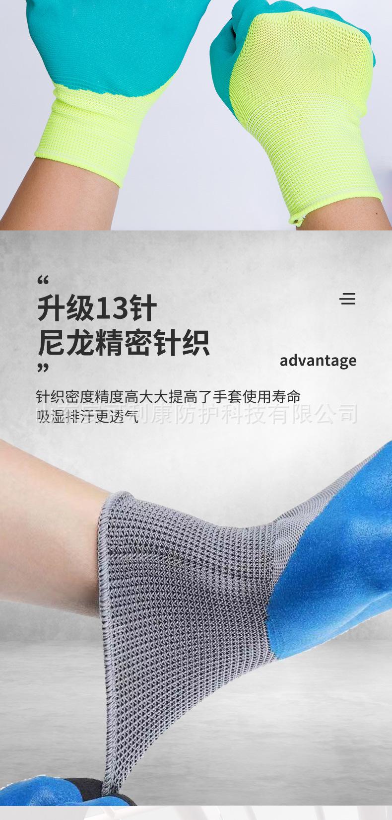 详情(19)_06.jpg
