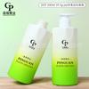Botella Dispensadora de Loción de Plástico PET Personalizada Botella de Champú de Color Degradado de Alto Valor 500ml Botella Cosmética