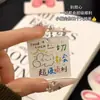 Todo irá bien Llavero Colgante de Acrílico Kitty de la Suerte Colgante para Mochila de Texto Ins Regalos