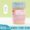 Palito de Dente Dupla Face Palito Descartável Bolsa de Bambu Portátil Casa Hotel Fruta Palito de Bambu Grau Alimentício Atacado