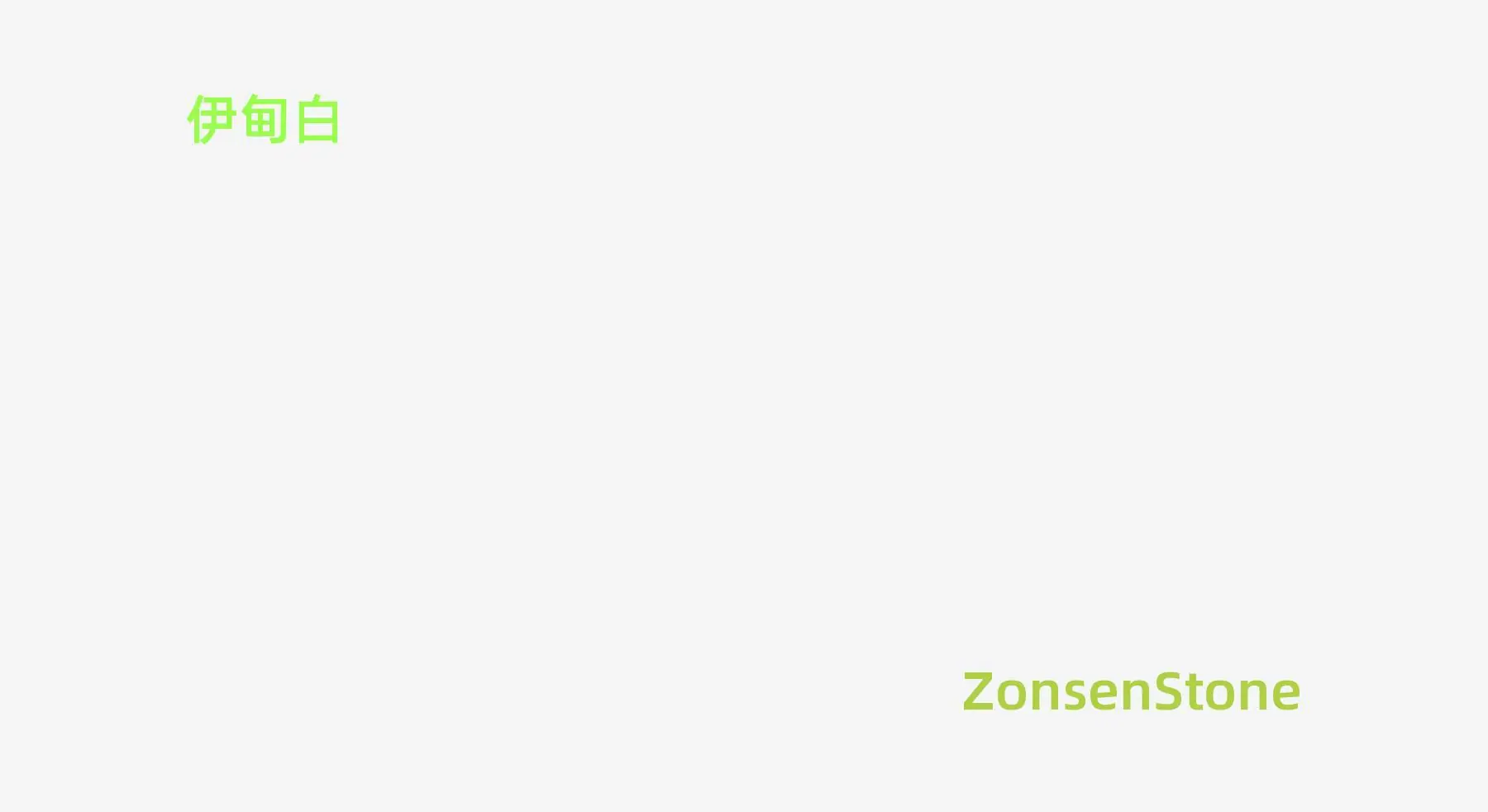 17721259667947332485_详情图.jpg