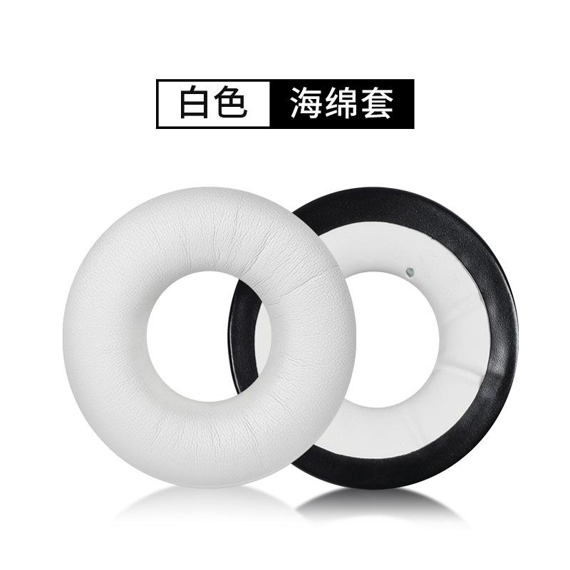 SKU_05_白色耳机套一对