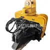 20 Excavadora Martillo Hincador de Pilotes Excavadora Vibración de Alta Frecuencia Martillo Hincador de Pilotes Excavadora Martillo Hincador de Pilotes de Cemento