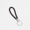Llavero de Cordón de Cuero Accesorio para Llave de Coche Colgante Tejido a Mano Pu Regalo Accesorio Creativo Trendy Regalo de Negocios
