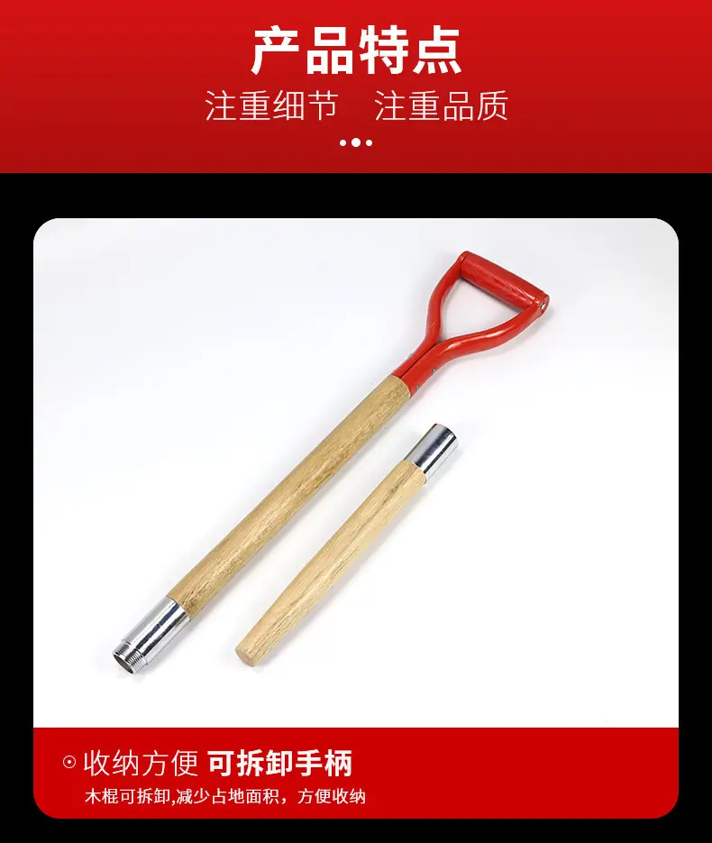 详情_06.jpg