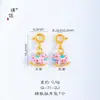 Pu Zuoqiang Color que se Conserva Arena Dorada Accesorios DIY Dibujo Animado Avión Pequeño Oso Fresa Caballo Mecedora Colgante Pulsera Colgante para Mujeres