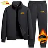 Conjunto de Dos Piezas para Hombre: Sudadera Gruesa con Forro Polar y Pantalón de Chándal, Sudadera con Cremallera y Cuello Alto de Forro Polar para Otoño e Invierno, Traje Deportivo, Ropa para Hombre